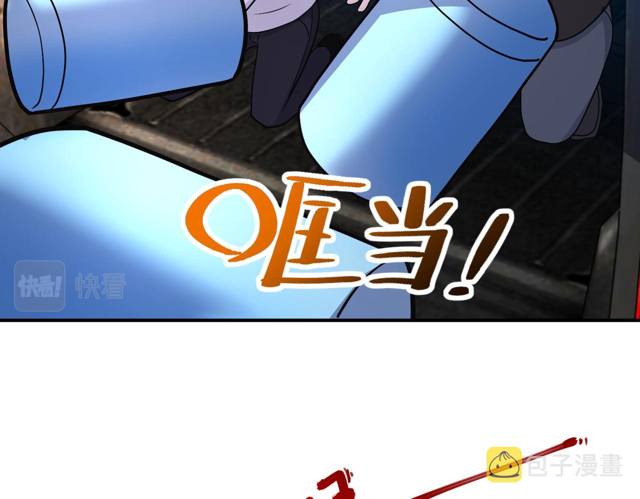 第264话 首战告捷15