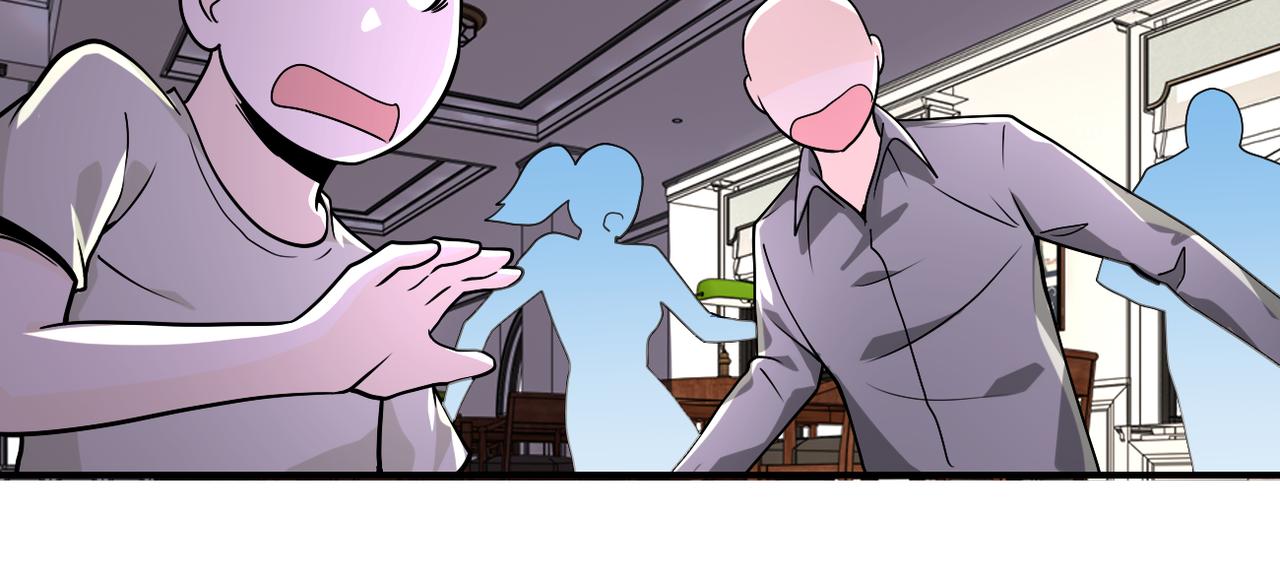 第251话 激战图书馆50