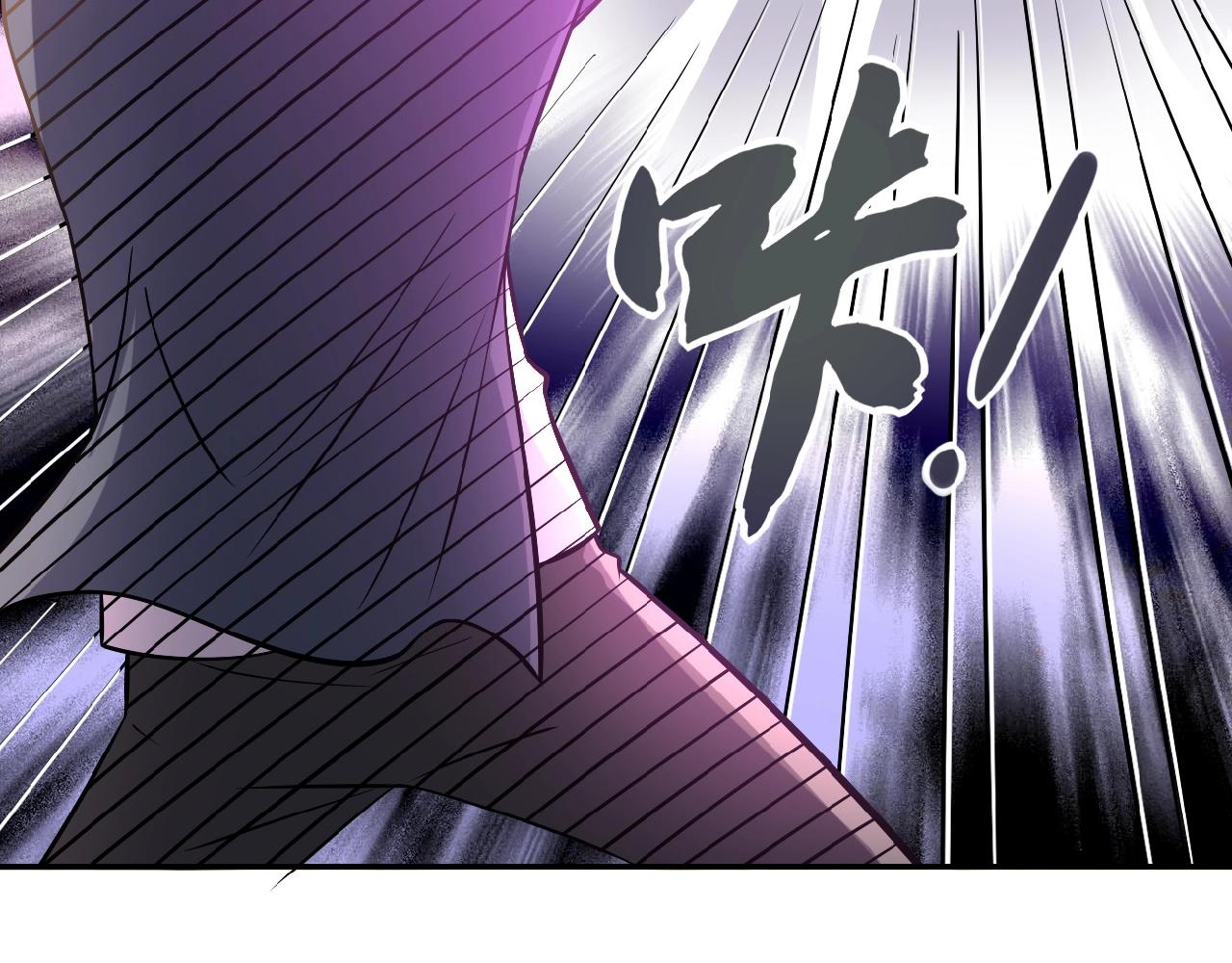 第32话 保镖77