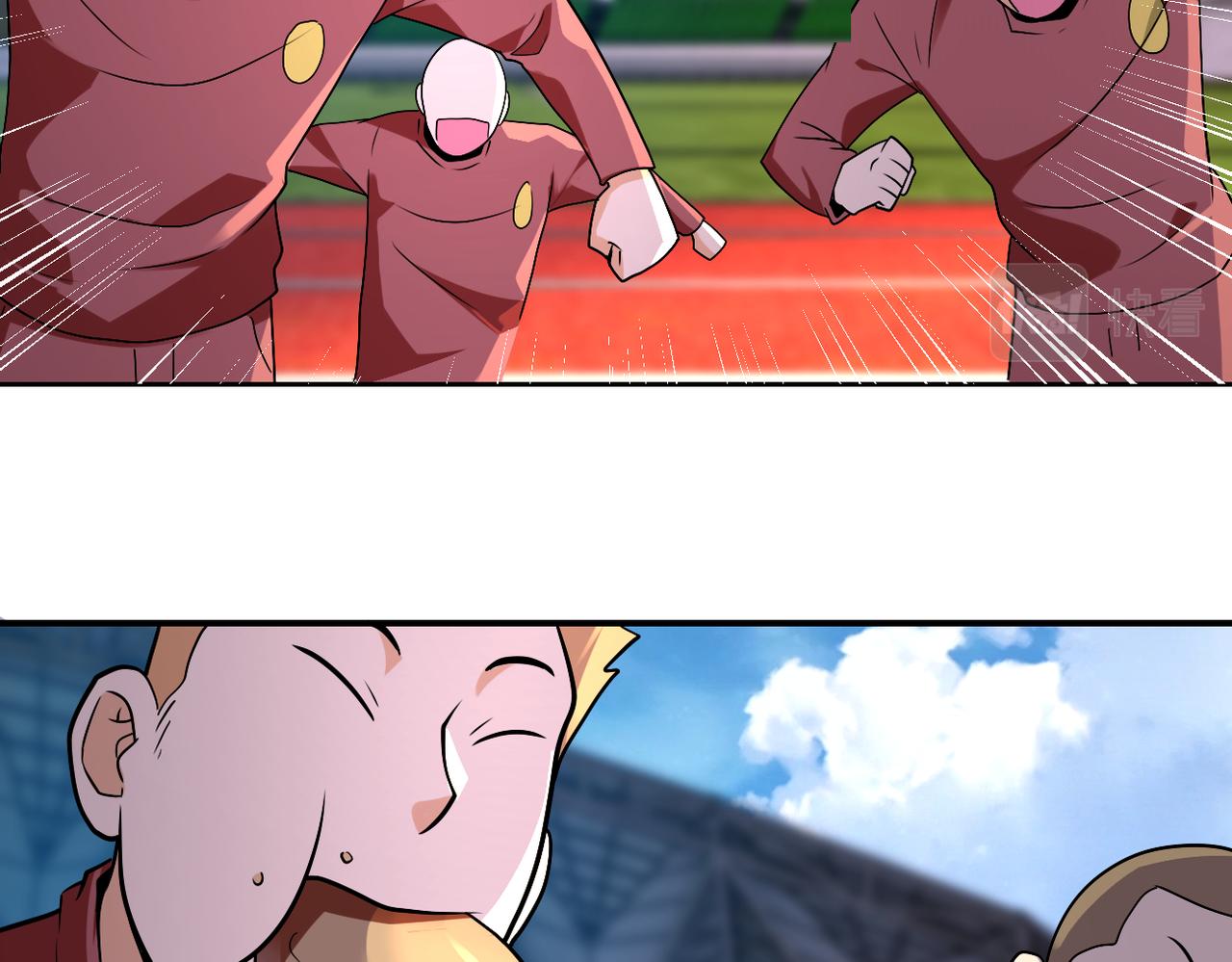 第278话 奖励47