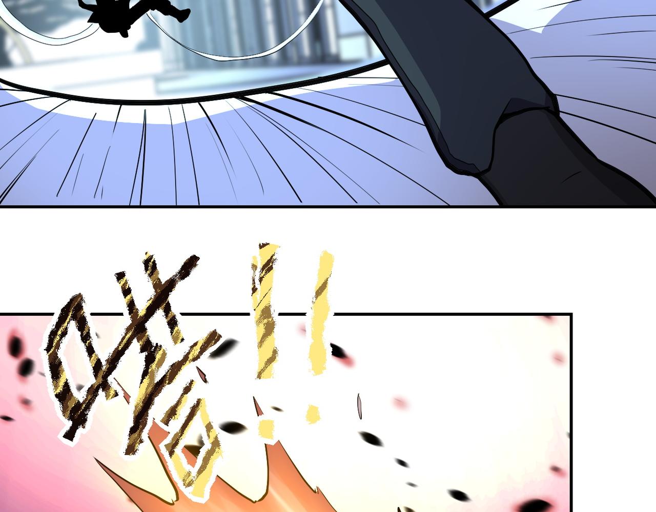 第166话 末日巨兽！57