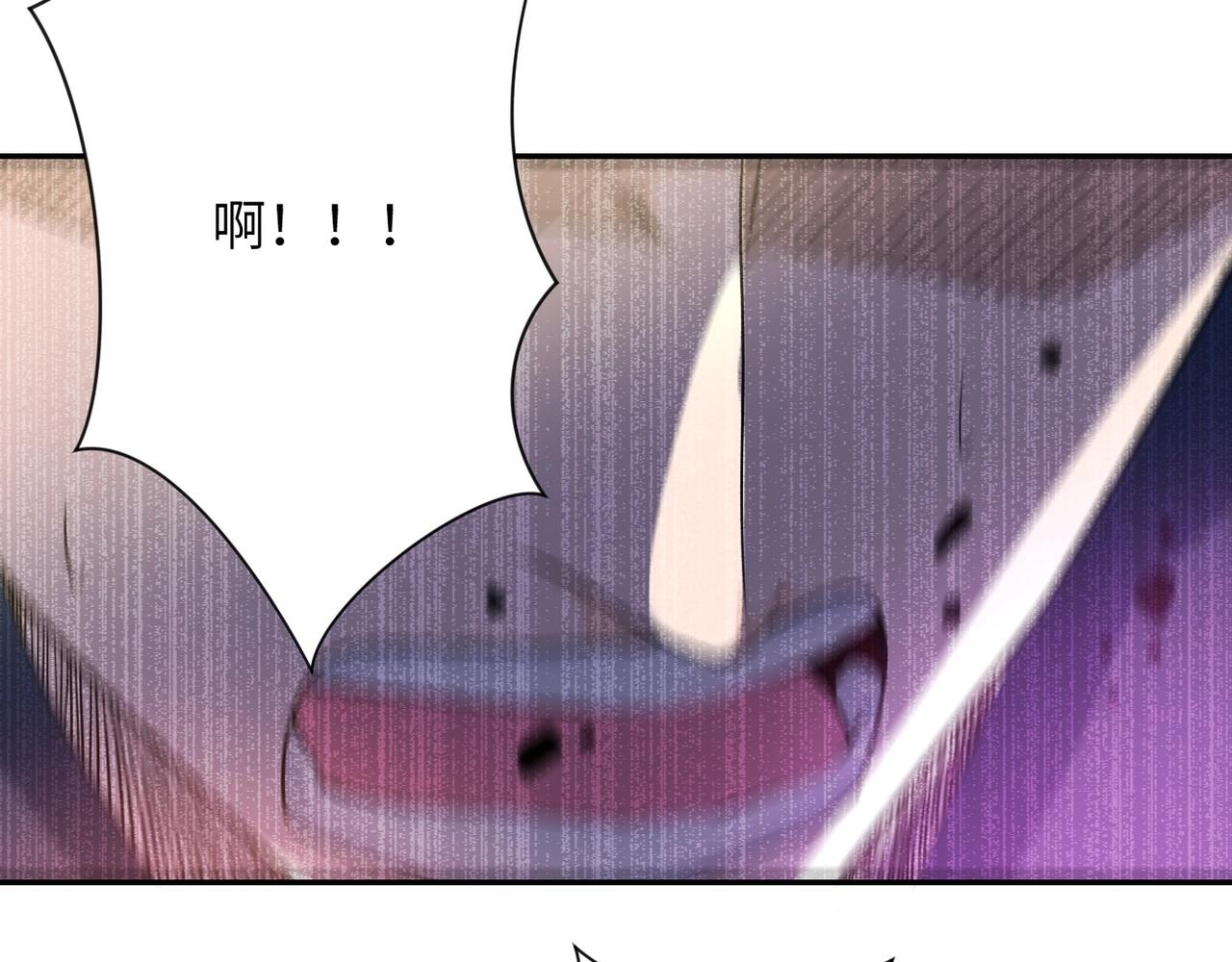 第74话 得手67