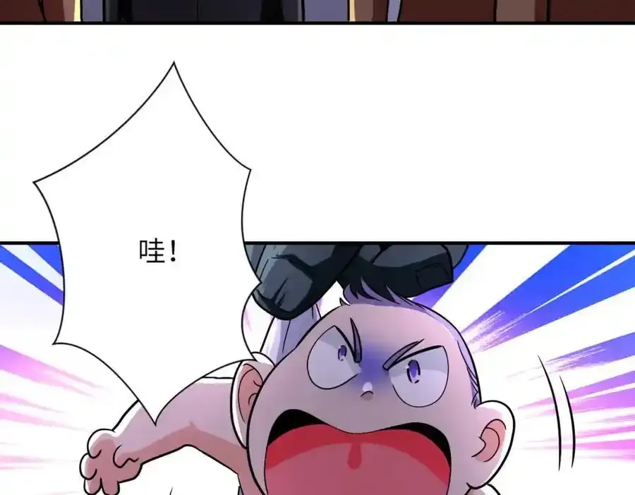 第459话 被囚5