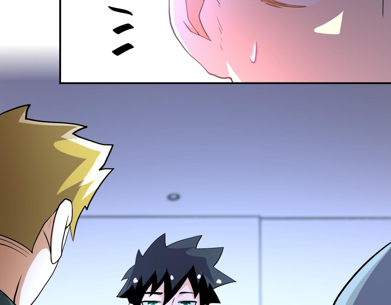 第85话 老兵的尊严10