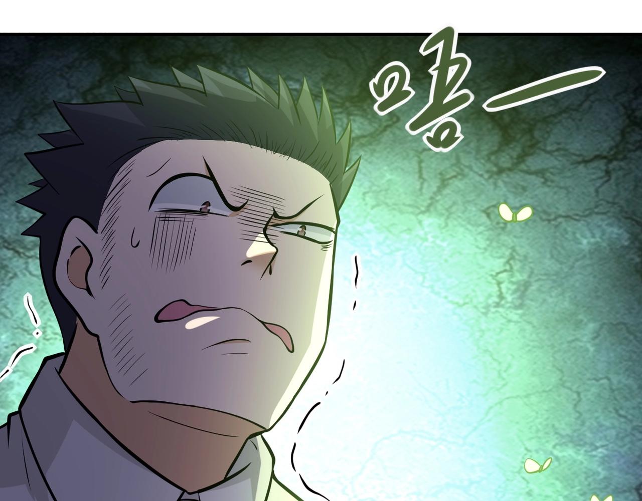 第50话 减员90