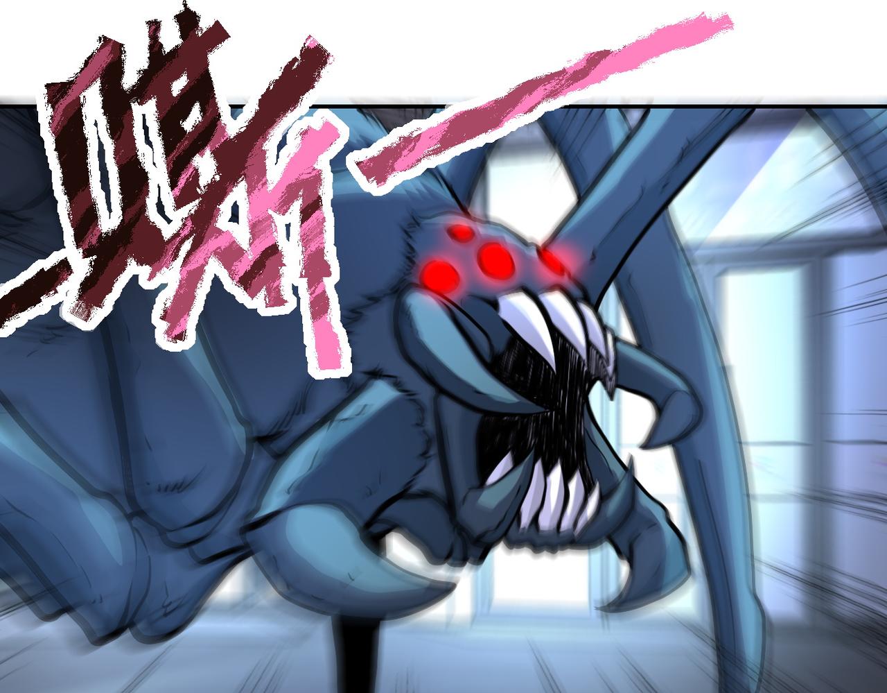 第167话 “危！”54
