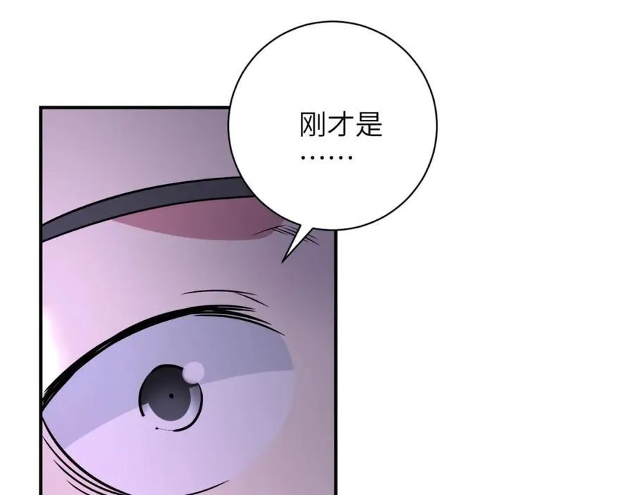 第470话 最强守护者7