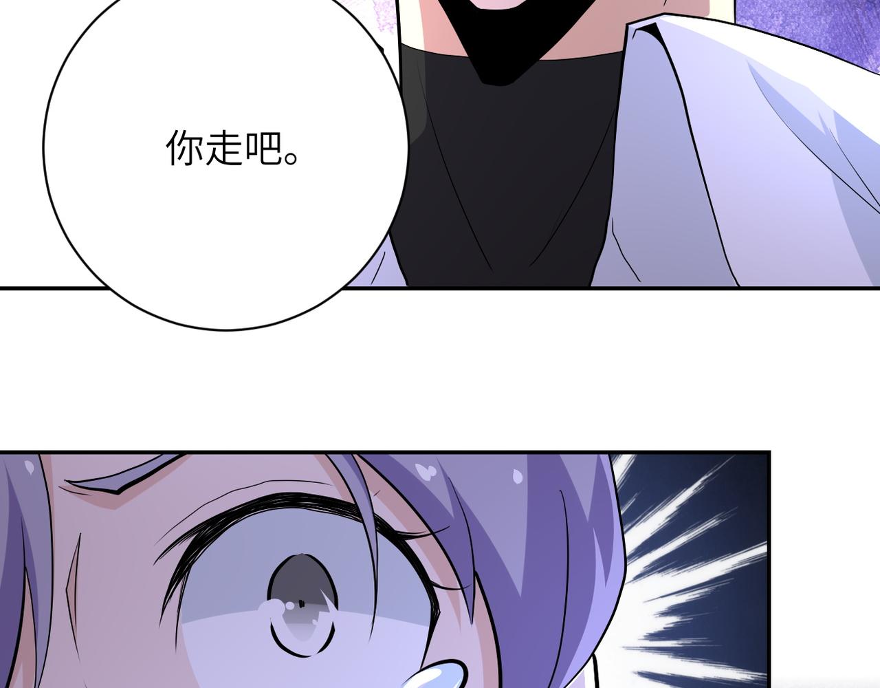第153话 制裁35