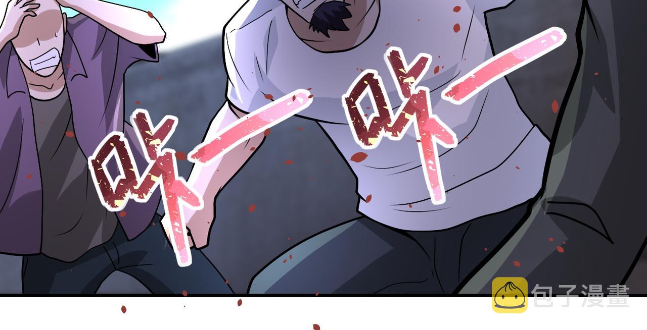 第218话 大会师7