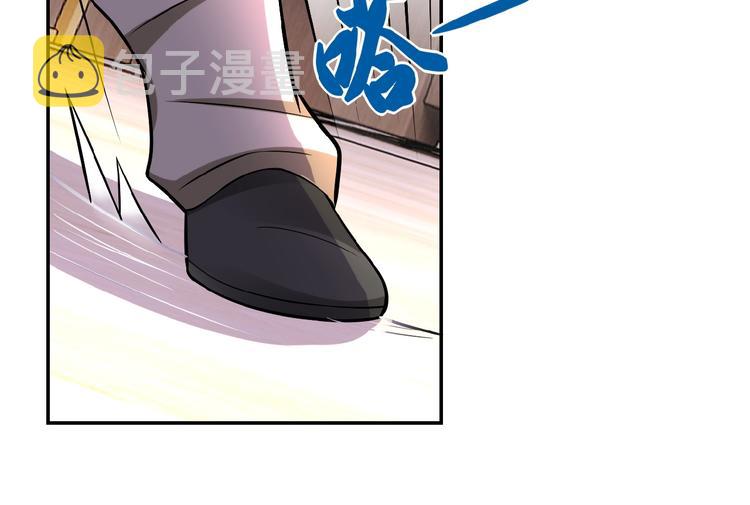 第16话 正义永不缺席！125