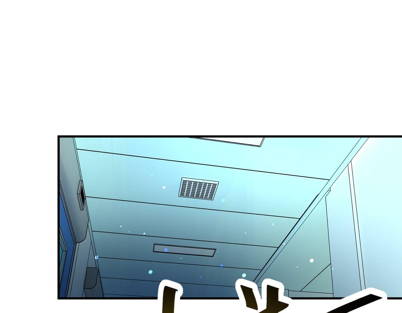 第377话 母爱泛滥12