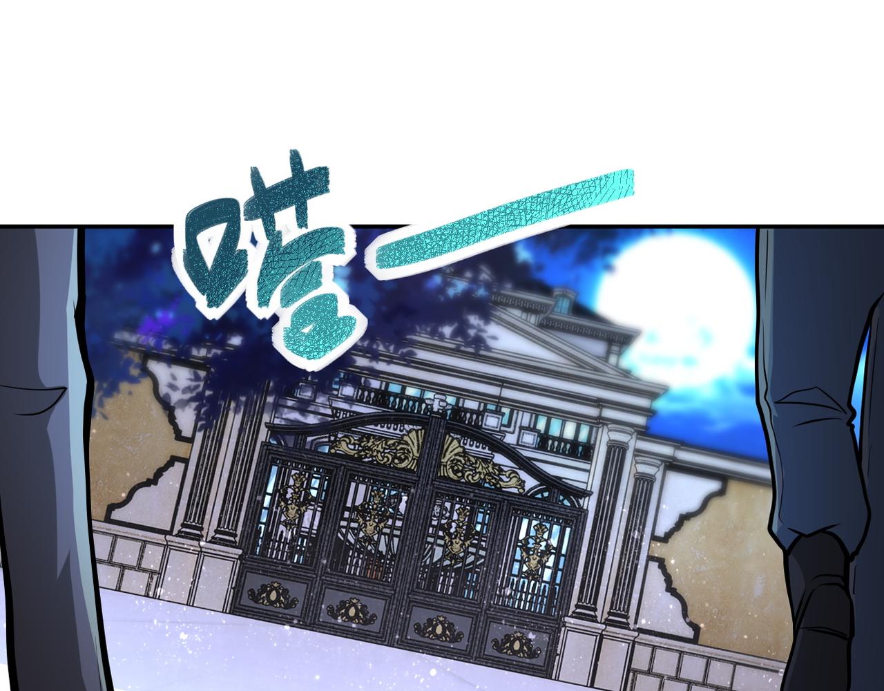 第142话 试试？28
