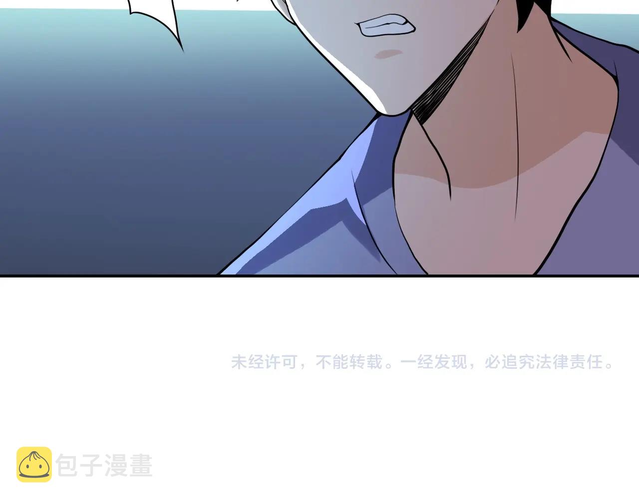 第65话 人口市场109