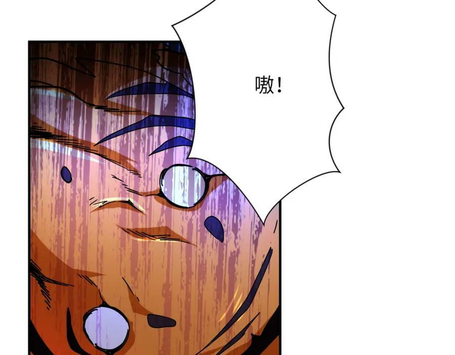 第403话 武轩归队41