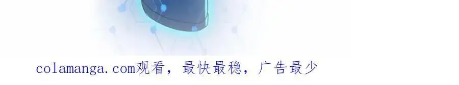 第441话 教练75