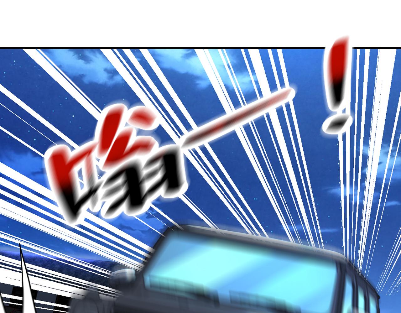 第329话 姐弟71