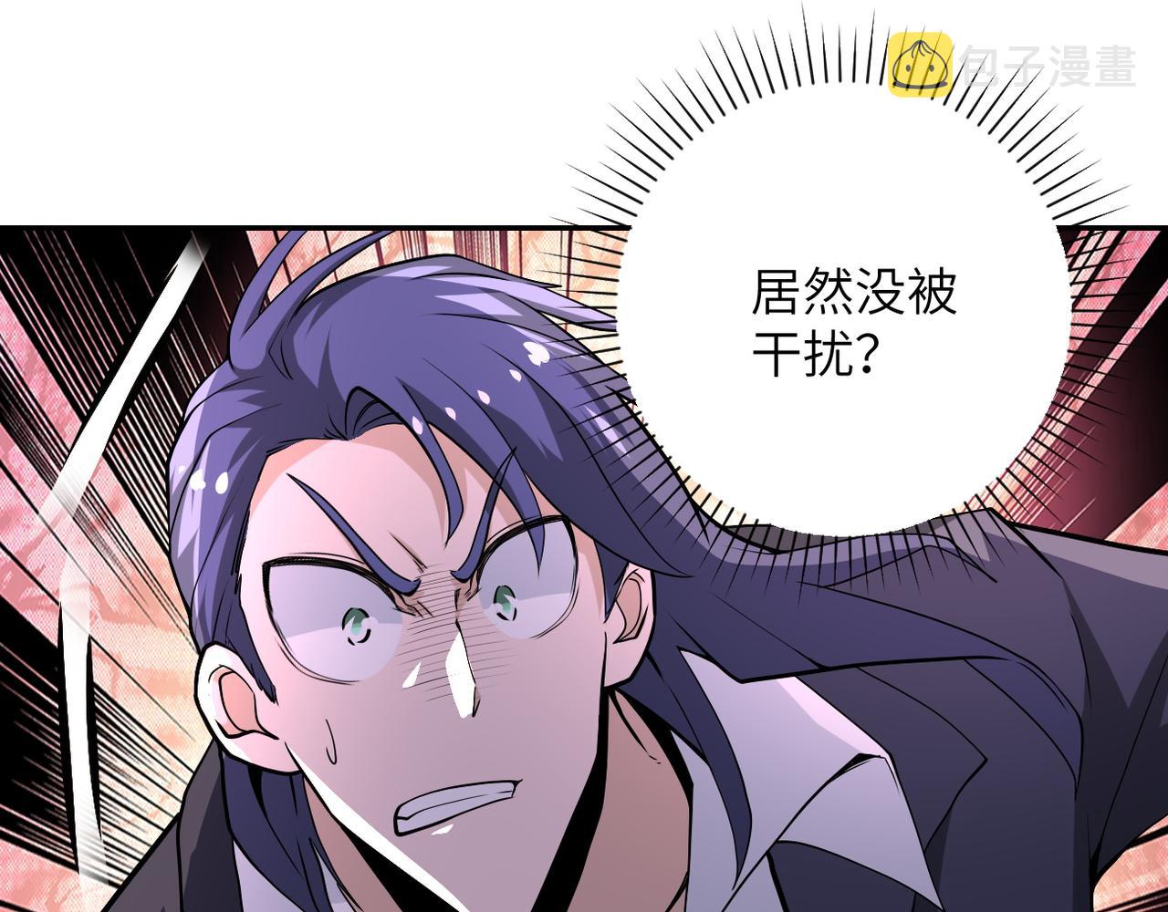 第146话 对决27
