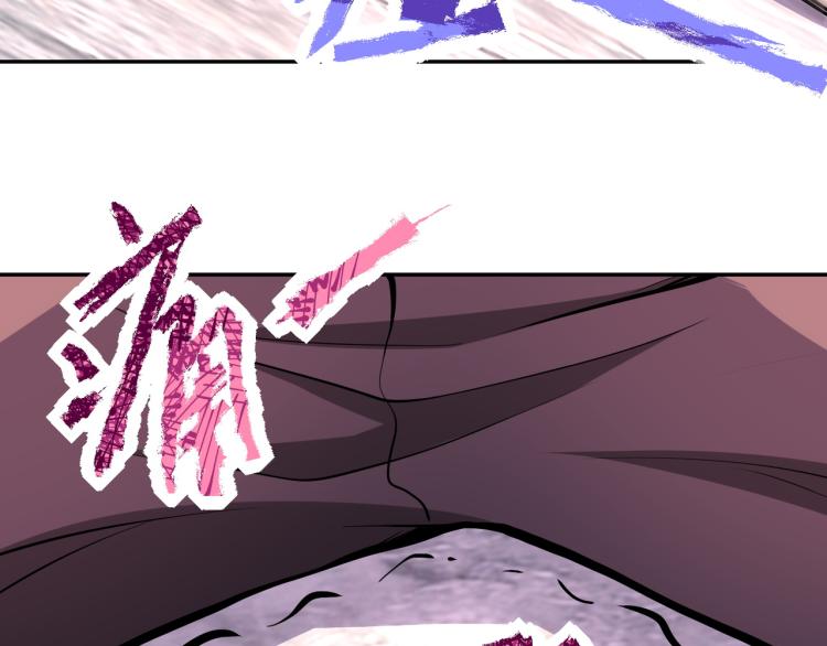 第137话 沈星闻！76