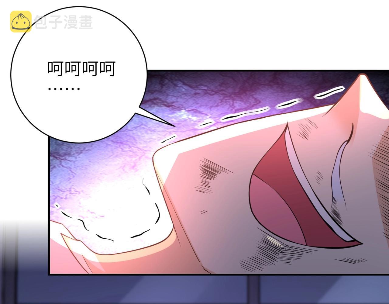 第52话 终局_74