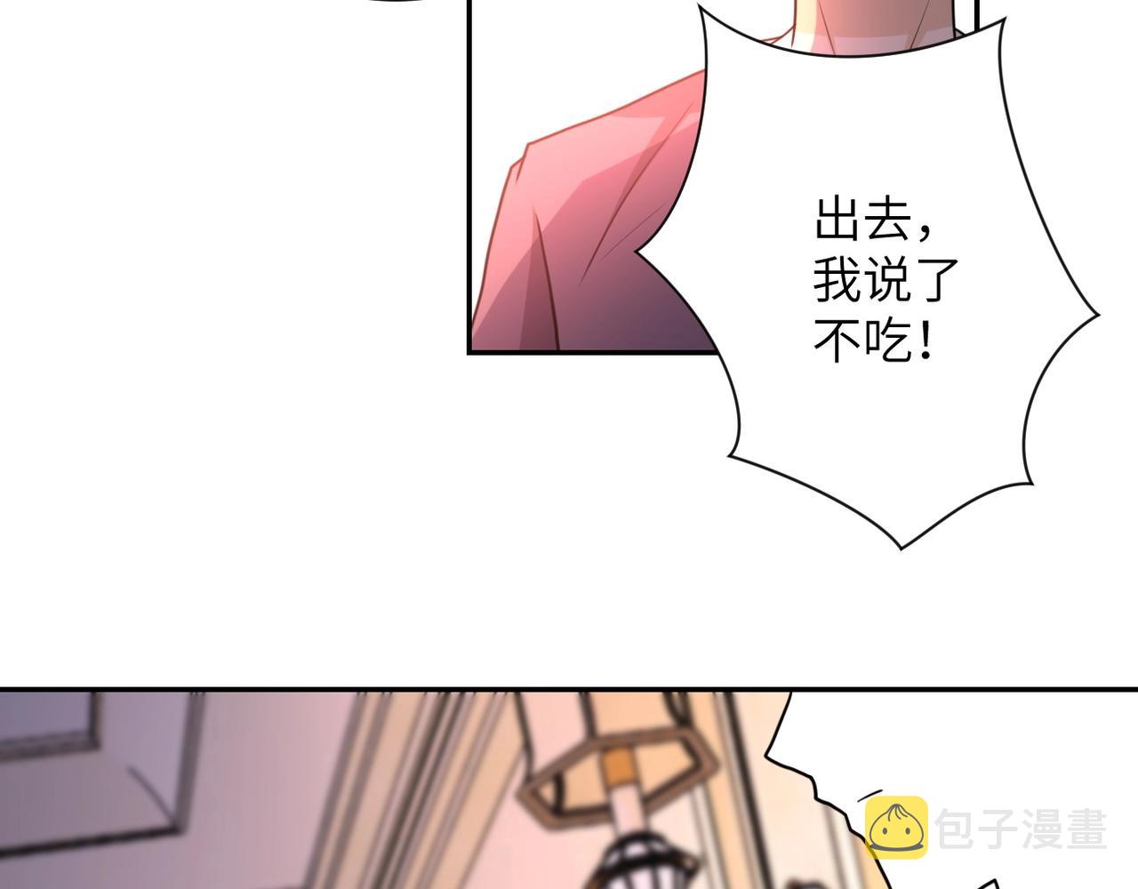 第62话 重逢与危机60
