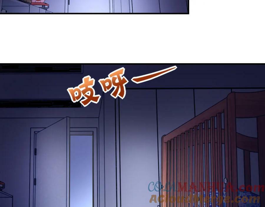 第398话 预谋18