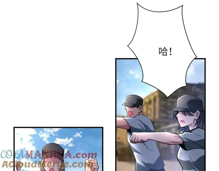 第441话 教练18