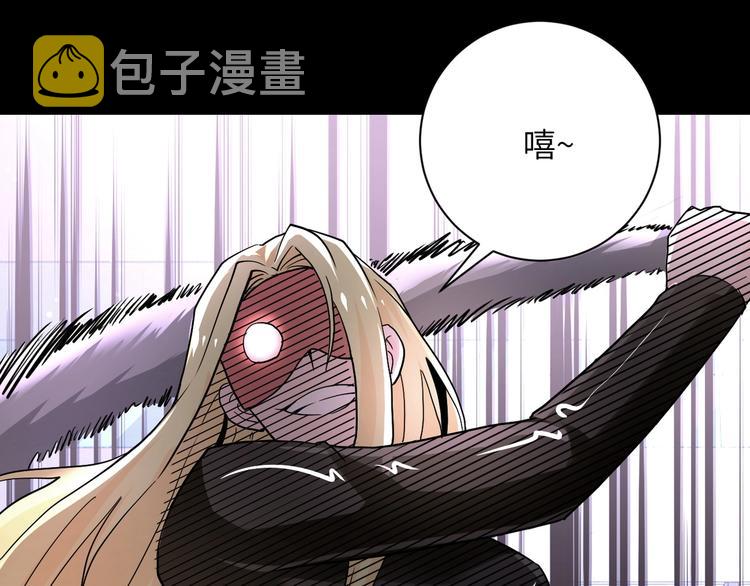 第126话 狩猎时间67