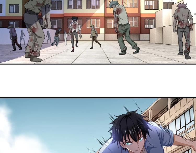 第4话 生存的资源111