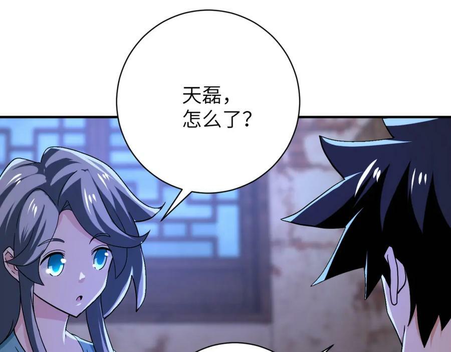 第407话 奇迹55