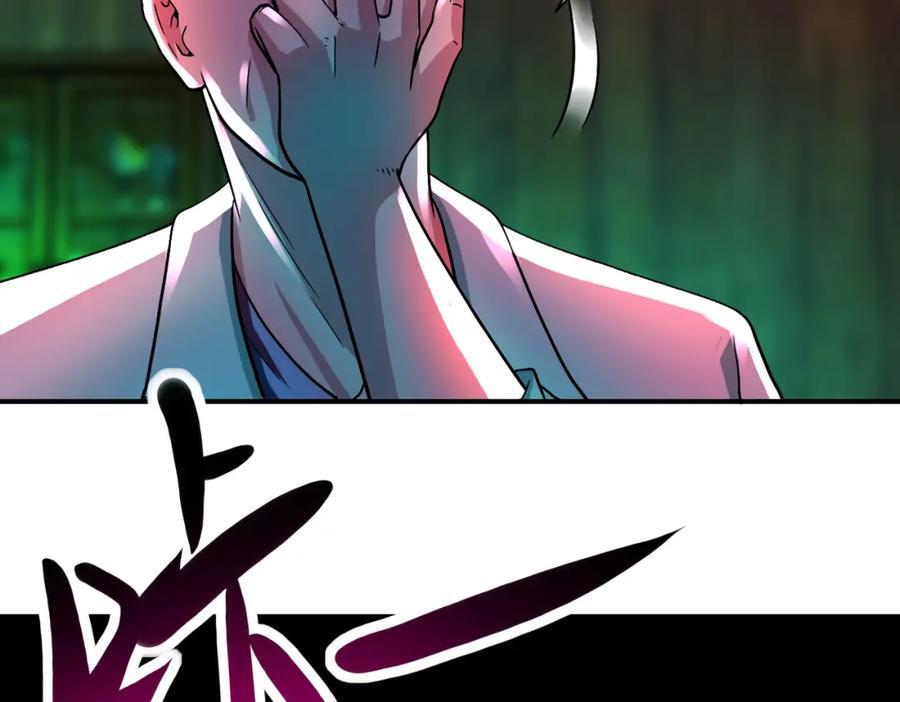 第421话 密室59