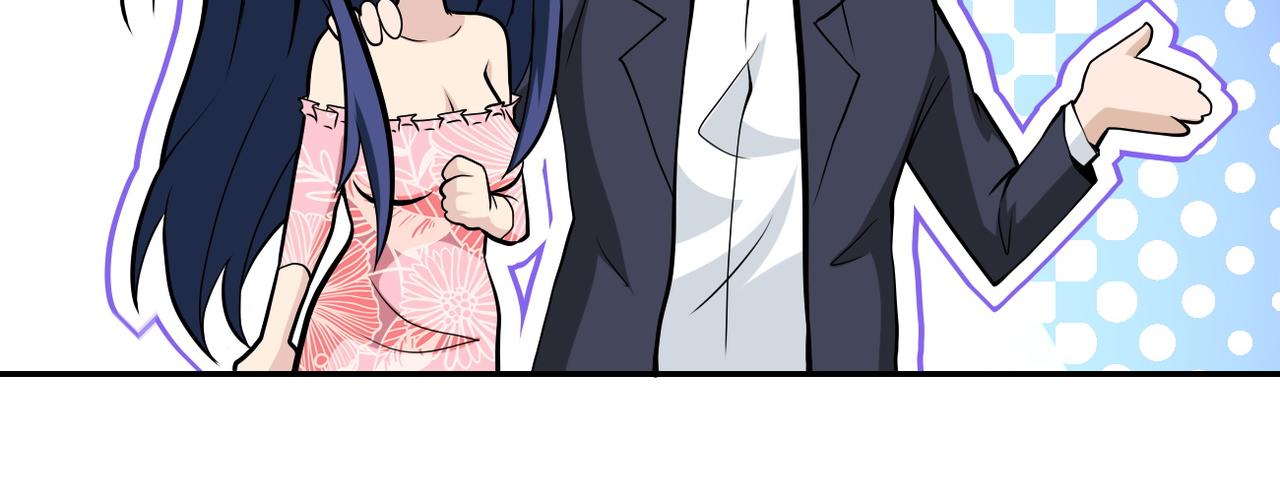 第148话 盖不住的戾气25