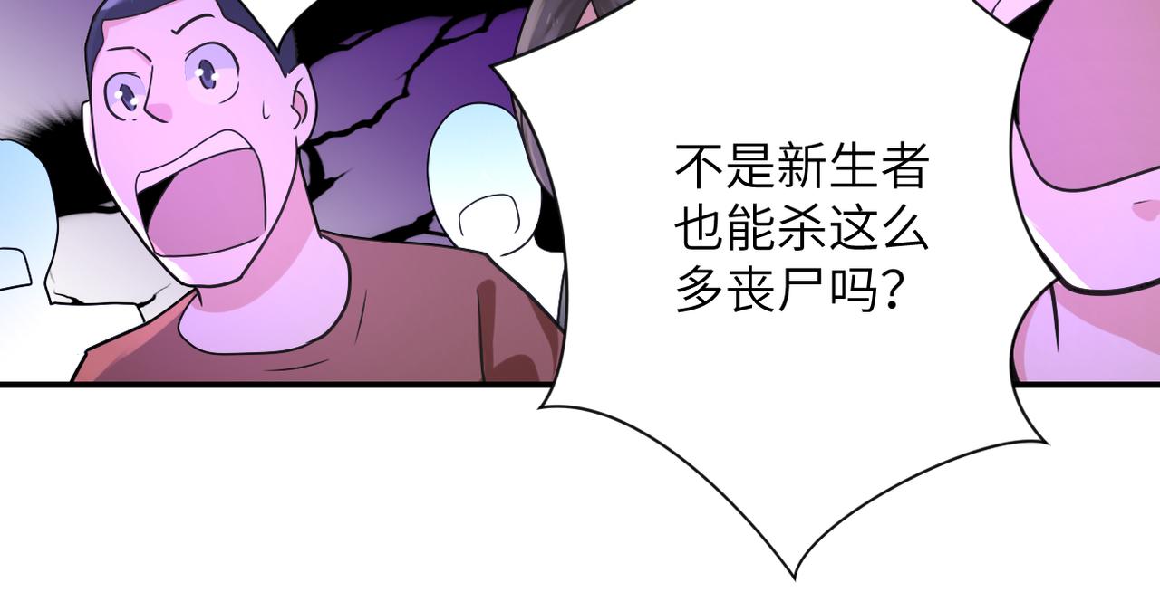 第318话 主的惩罚75