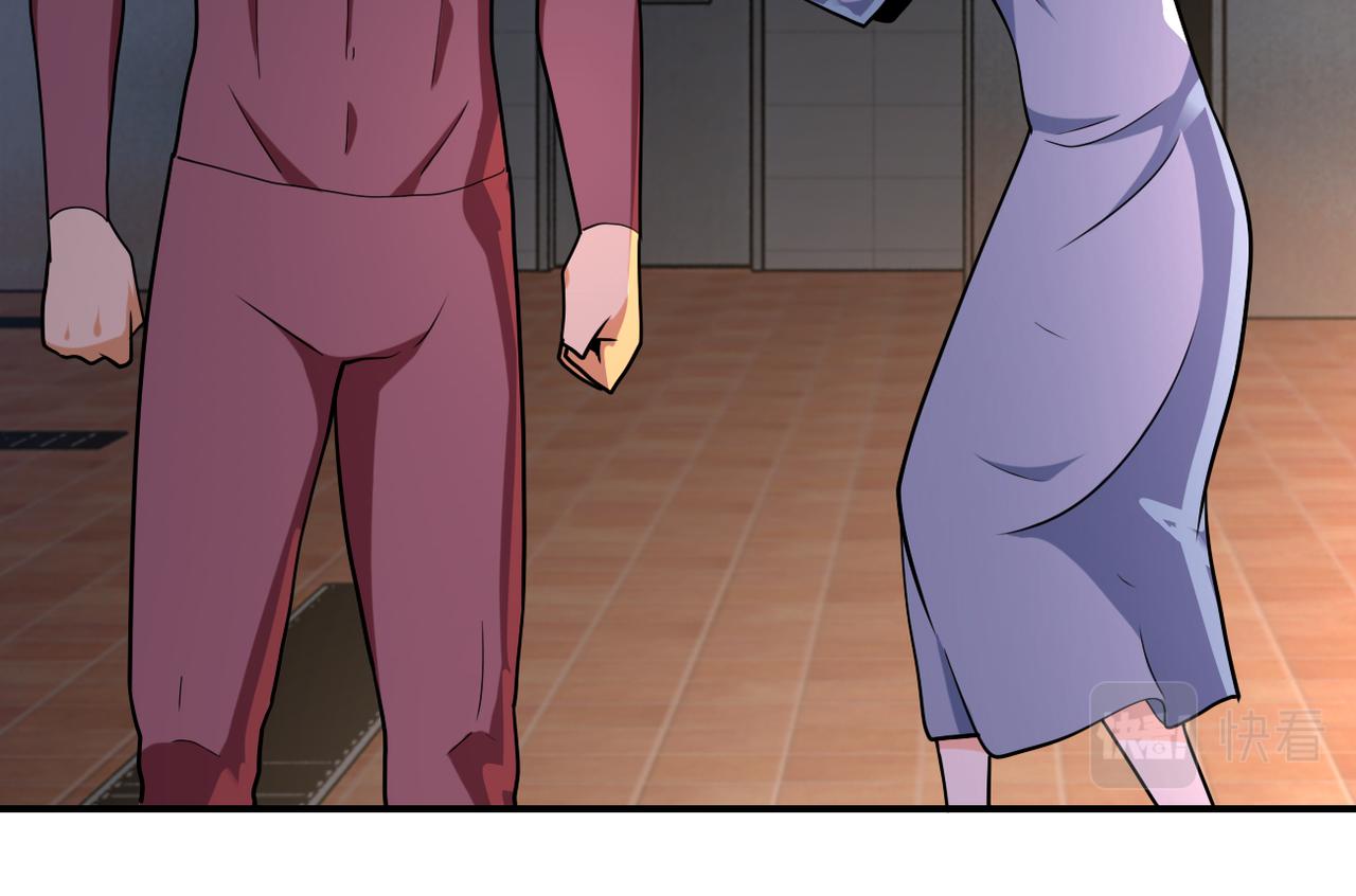 第289话 变态！67