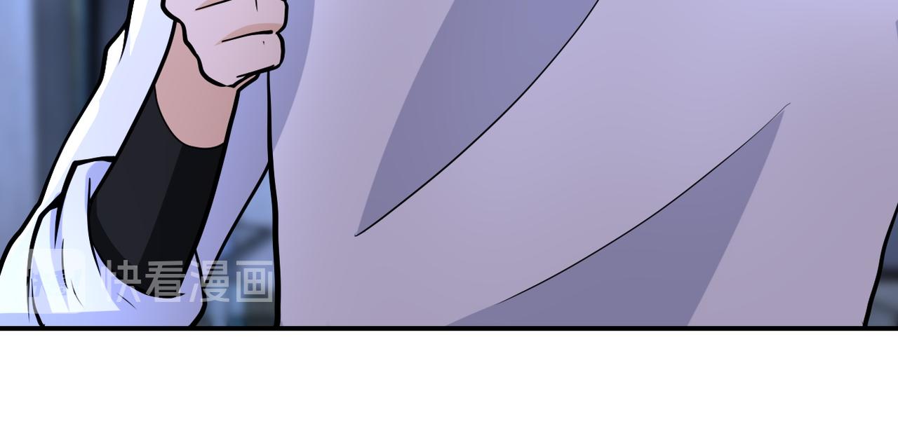 第185话 空间升级49