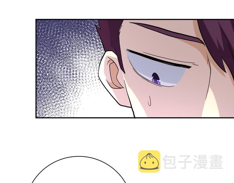 第121话 意外的结果39