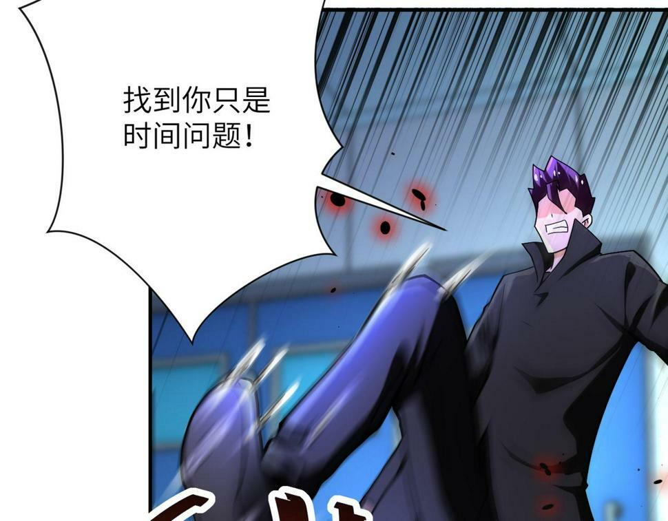 第372话 冰颜发威12