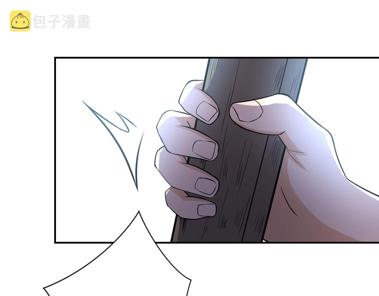 第58话 惨死的吴斌74