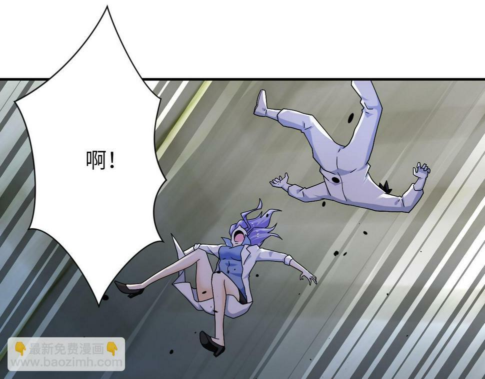第370话 地下垃圾场3