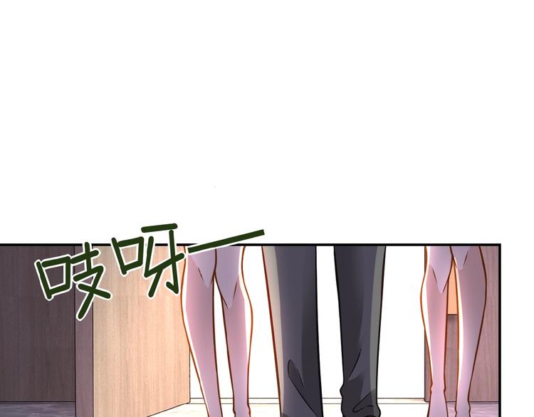 第16话 正义永不缺席！42