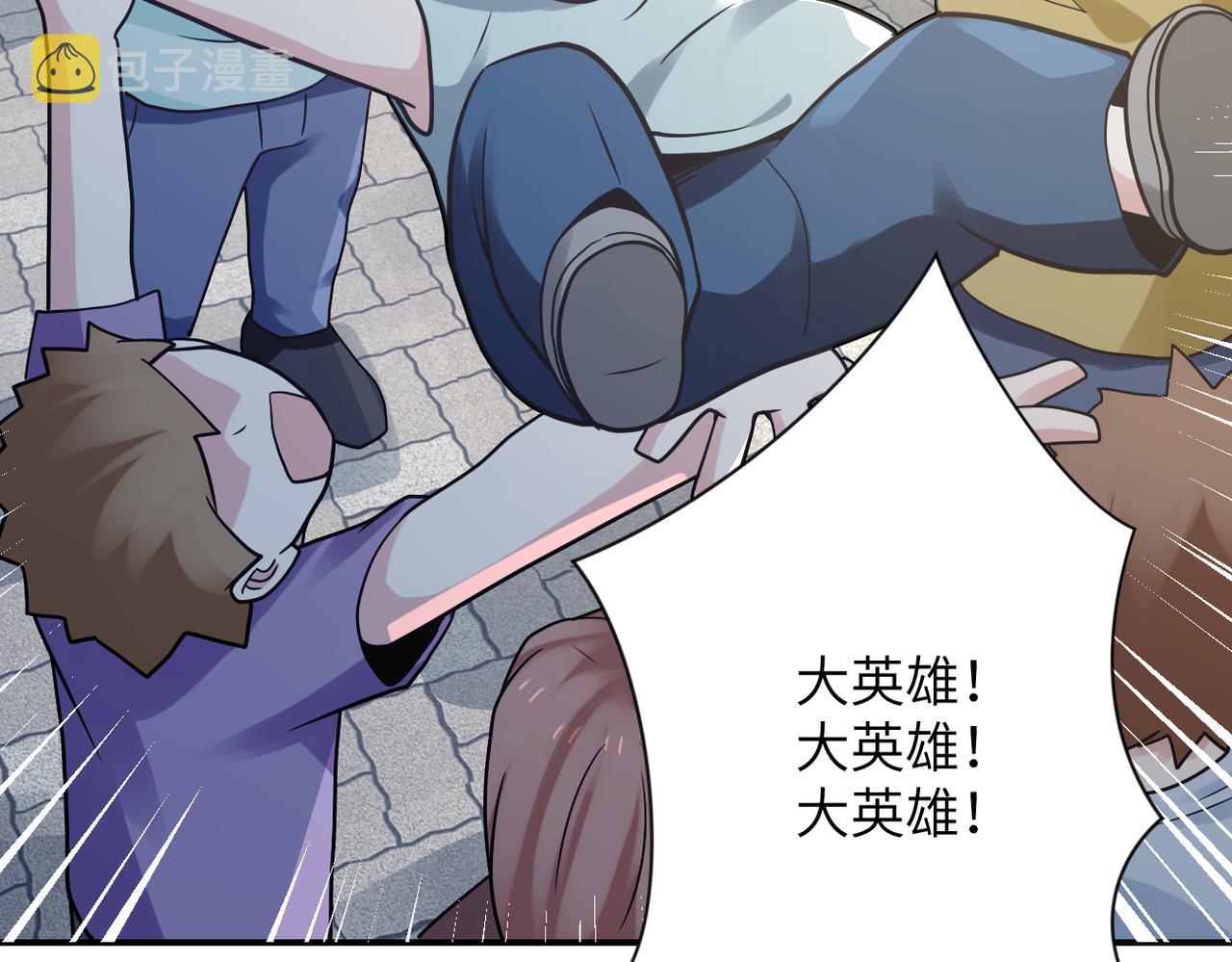 第325话 送别25