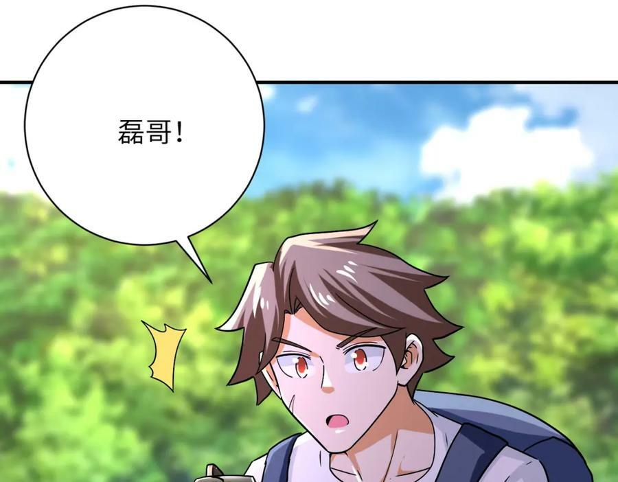第403话 武轩归队63