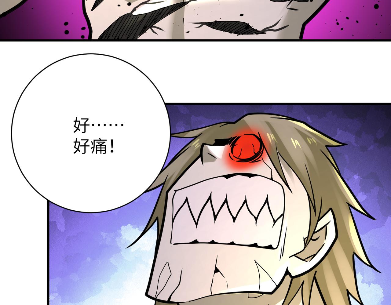 第324话 离岛76