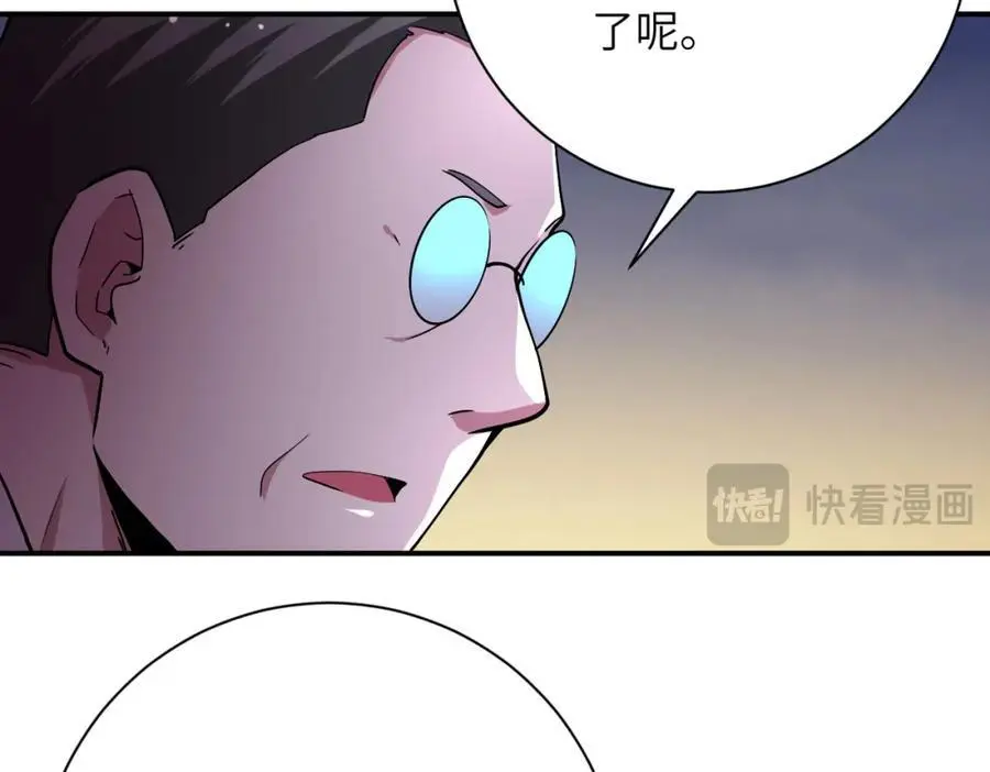 第434话 希望47