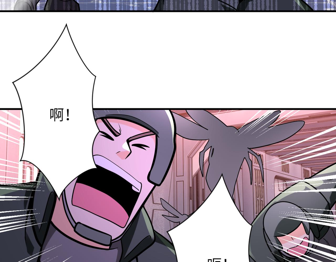 第254话 走廊大逃亡5