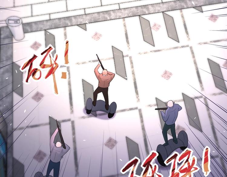 第127话 都是疯子71