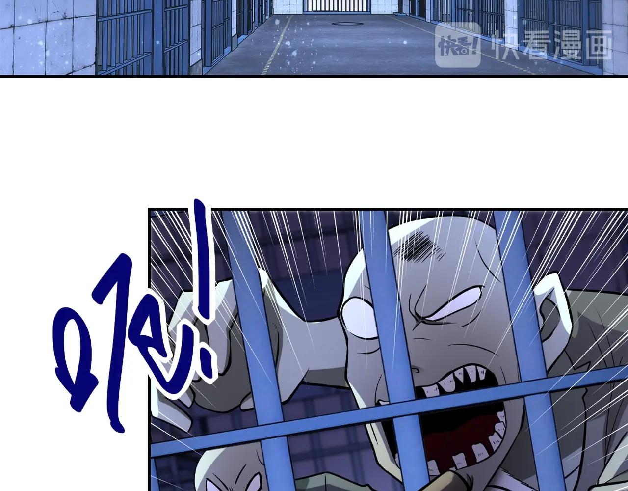 第51话 恶的终局58