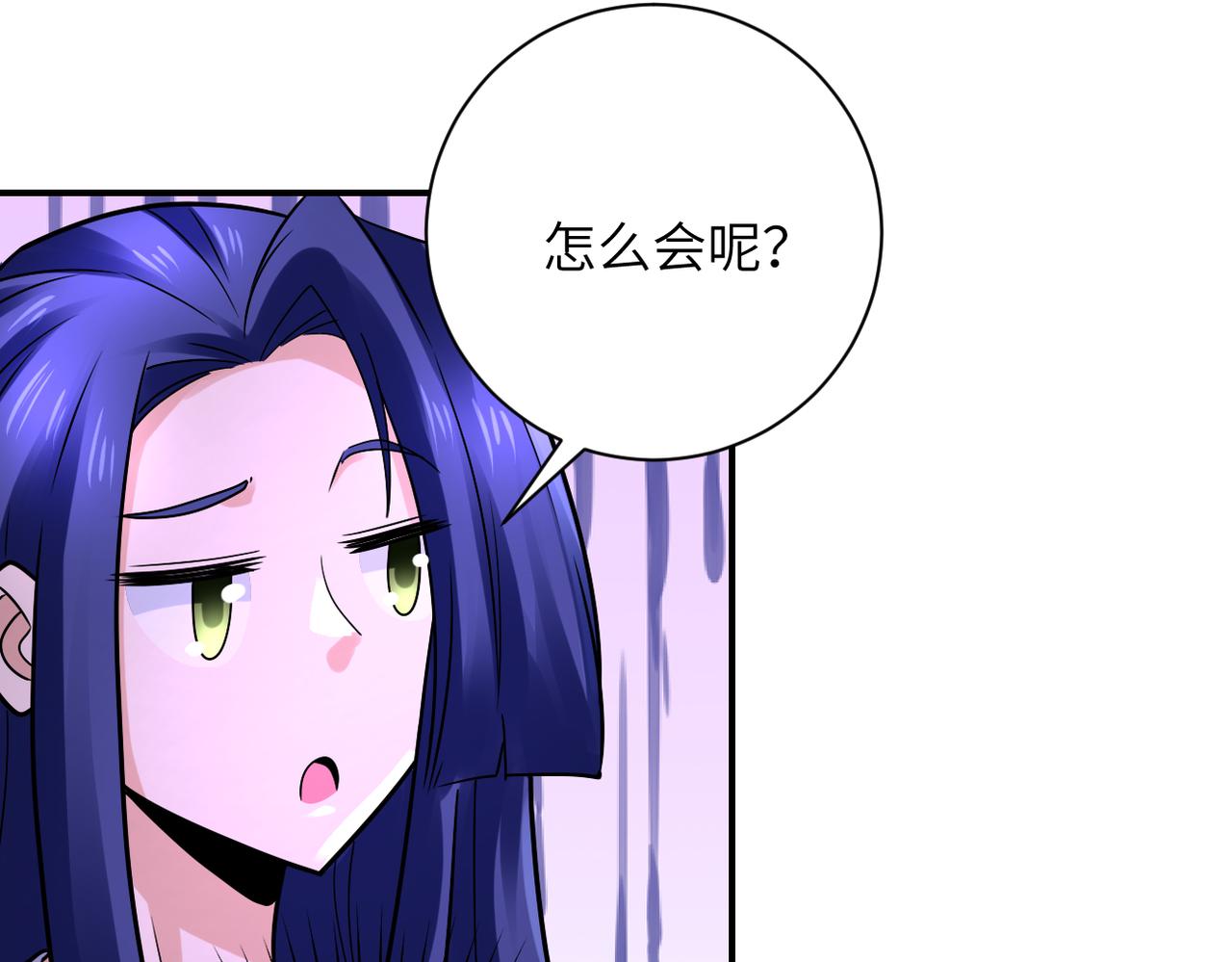 第334话 交易74