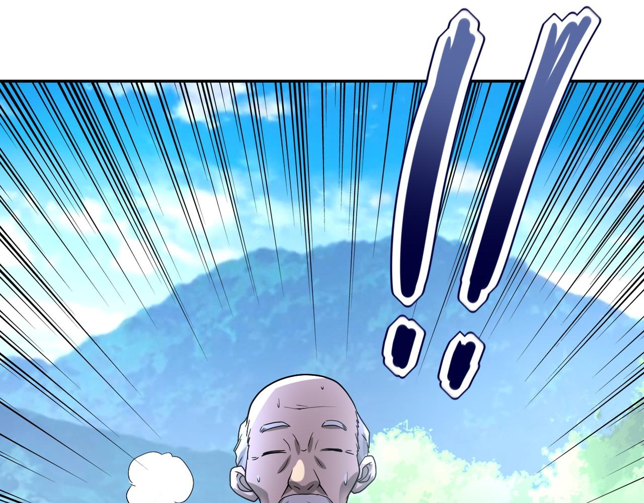 第93话 颤栗66