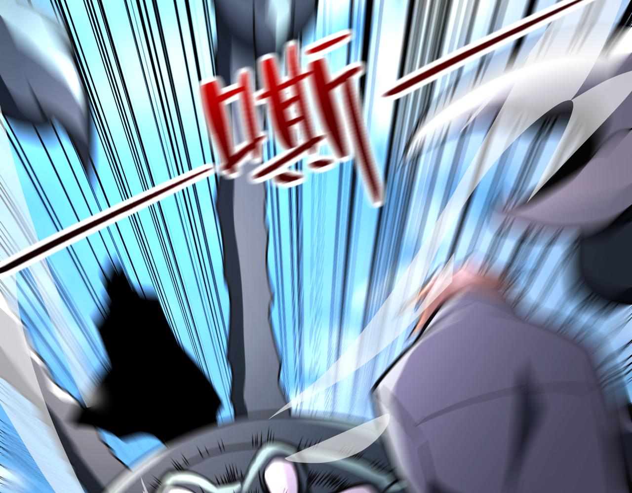 第265话 兄弟85
