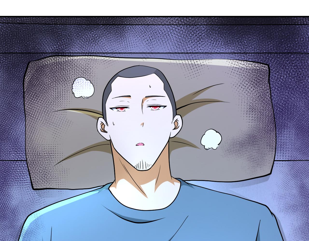 第90话 成年人的宵夜PK26